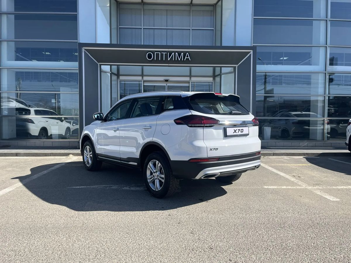 Belgee X70 Актив