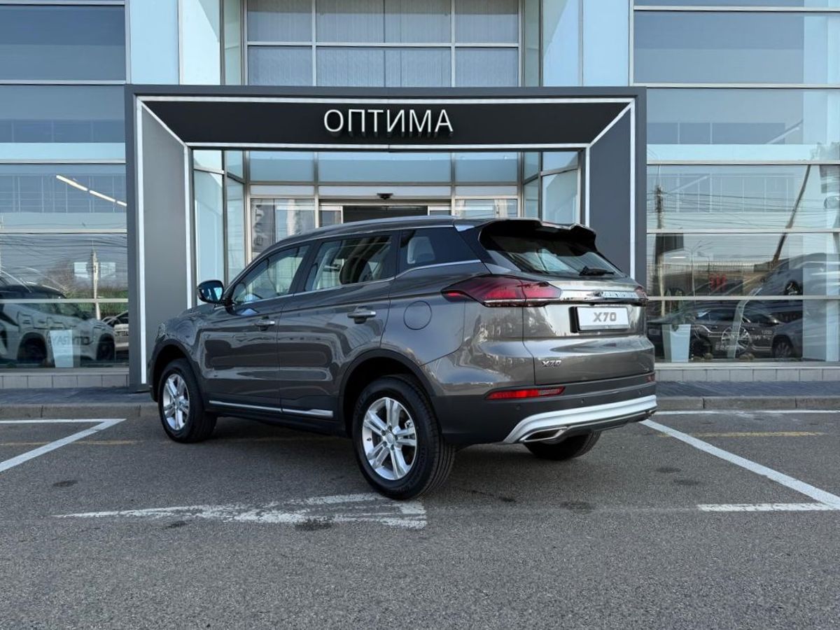 Belgee X70 Актив