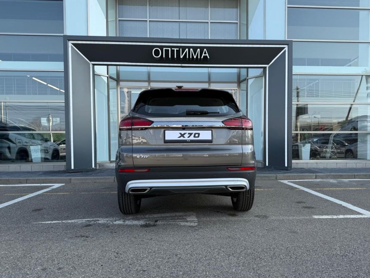 Belgee X70 Актив