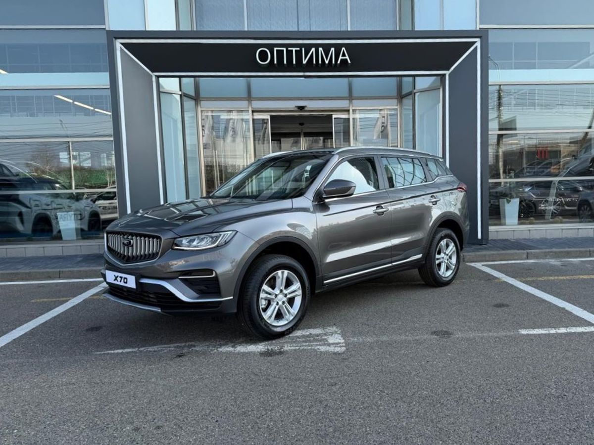 Belgee X70 Актив