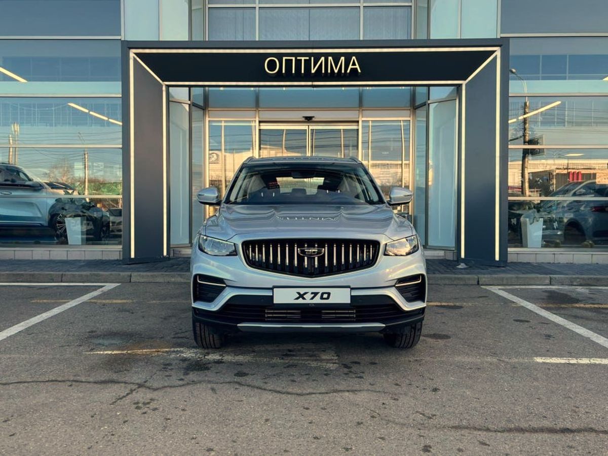 Belgee X70 Актив