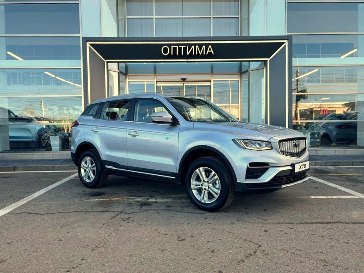 Belgee X70 Актив