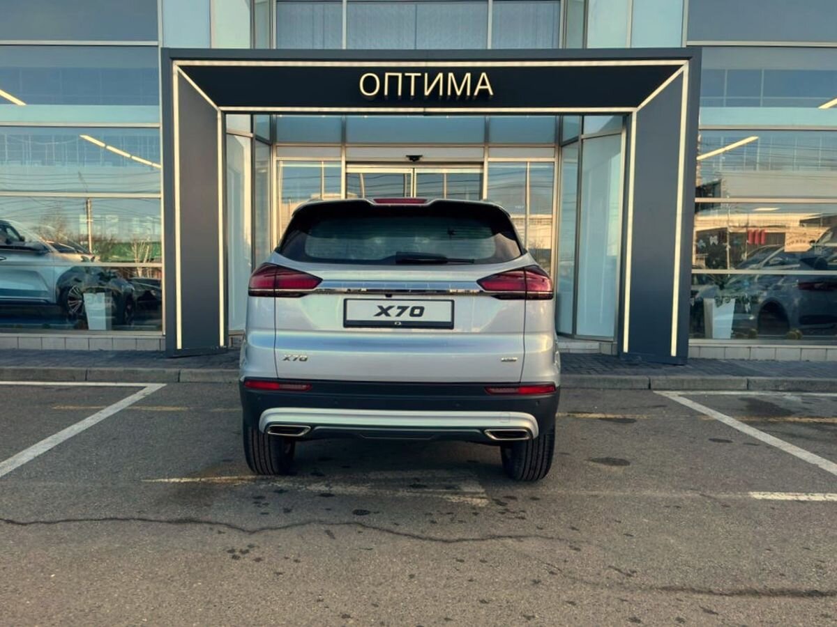 Belgee X70 Актив