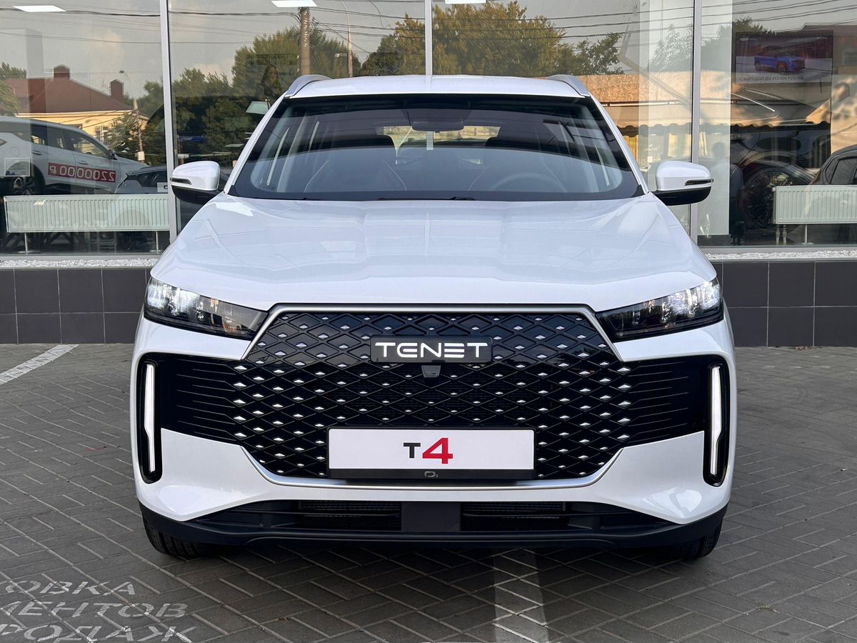 Tenet T4 Актив