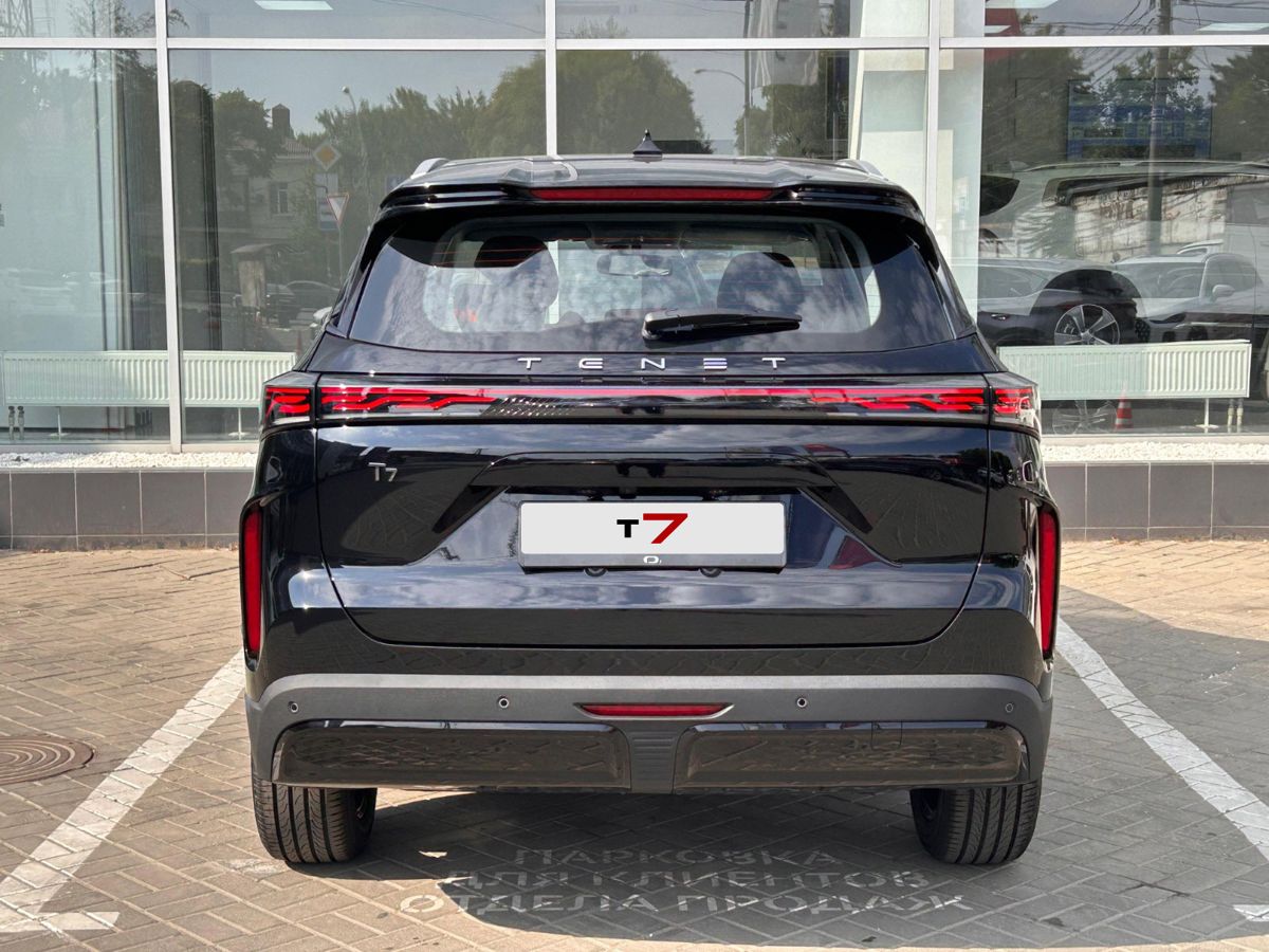 Tenet T7 Актив