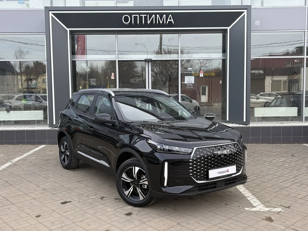 Tenet T4 Актив