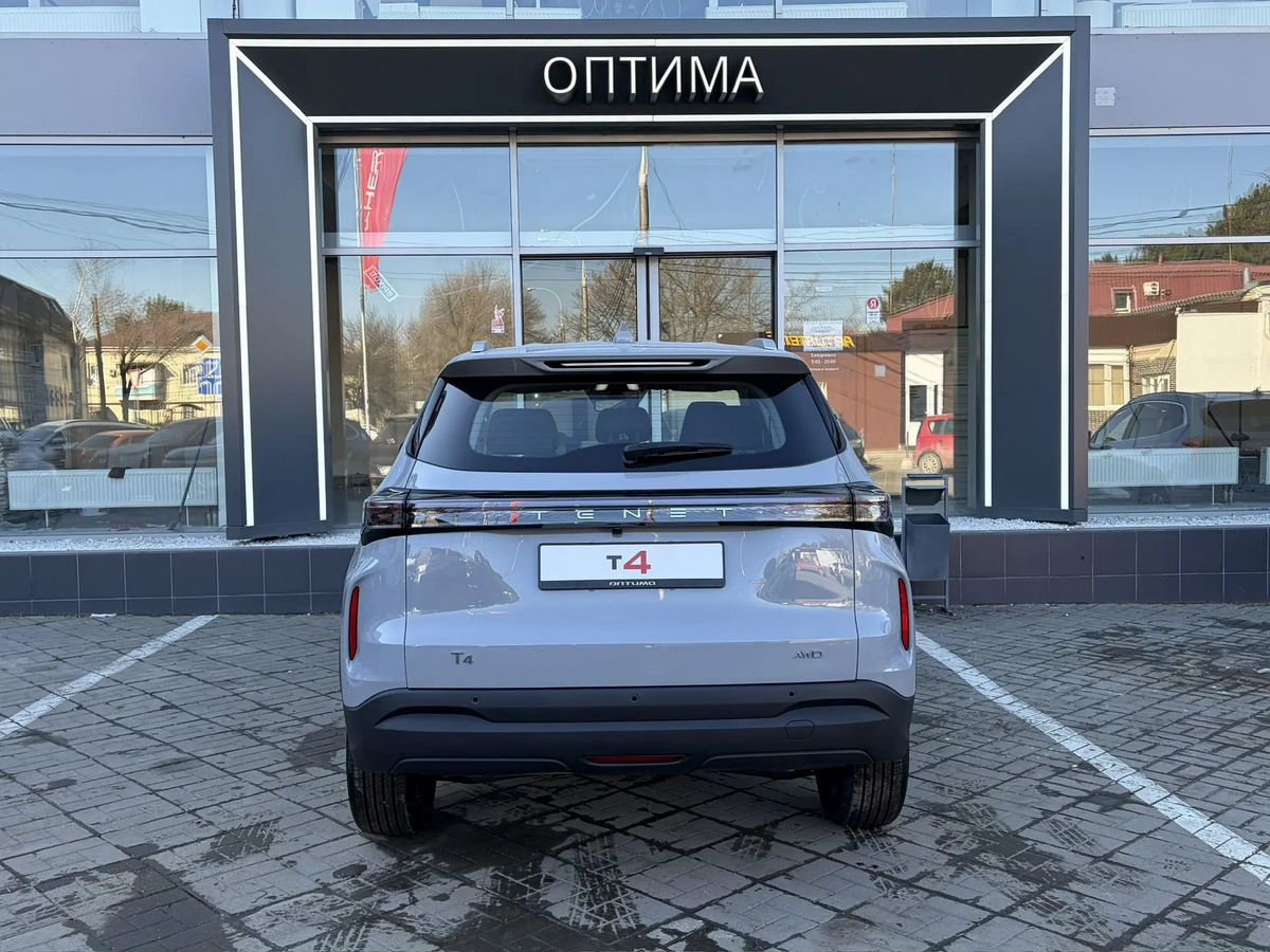 Tenet T4 Актив