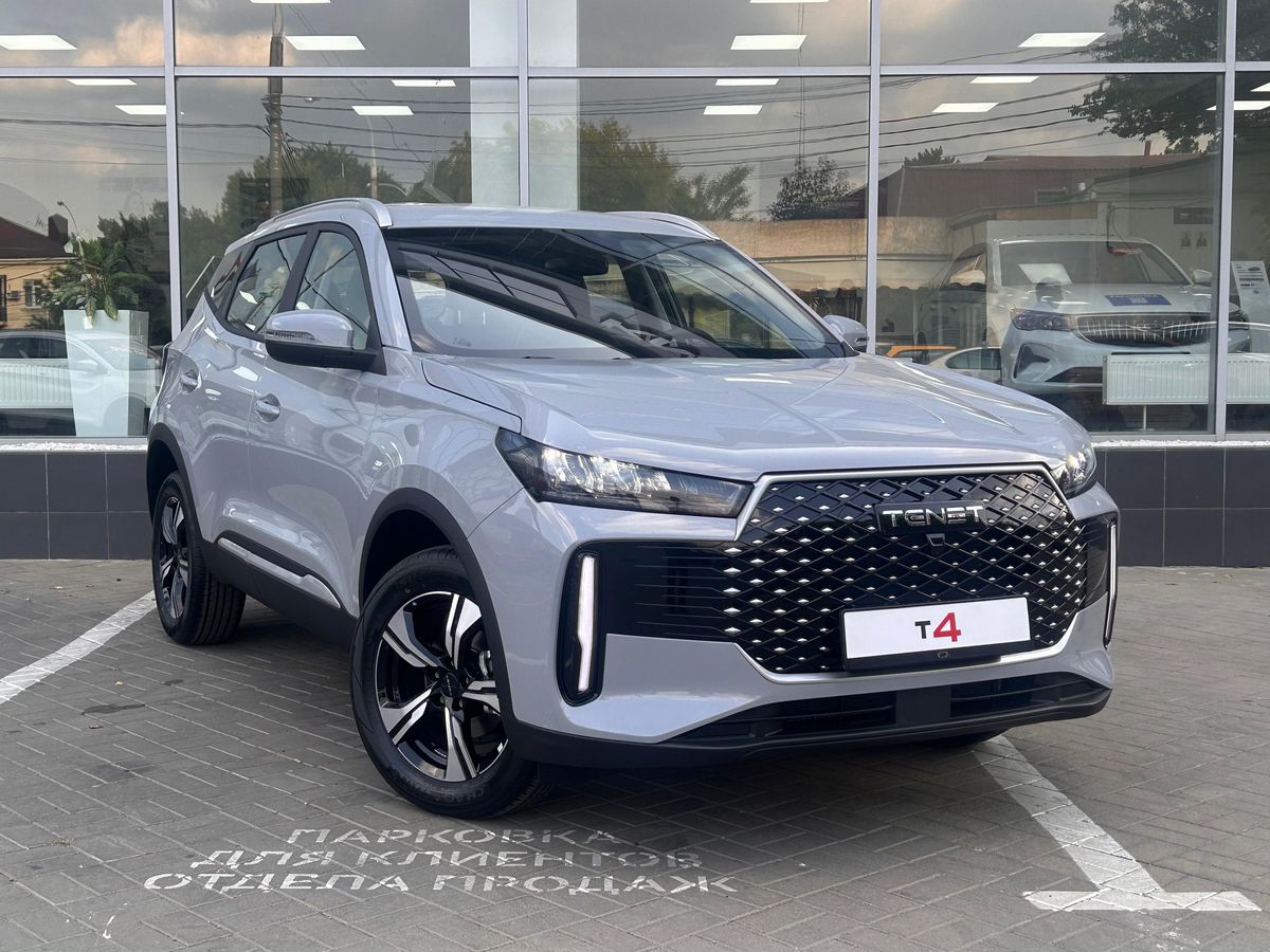 Tenet T4 Актив