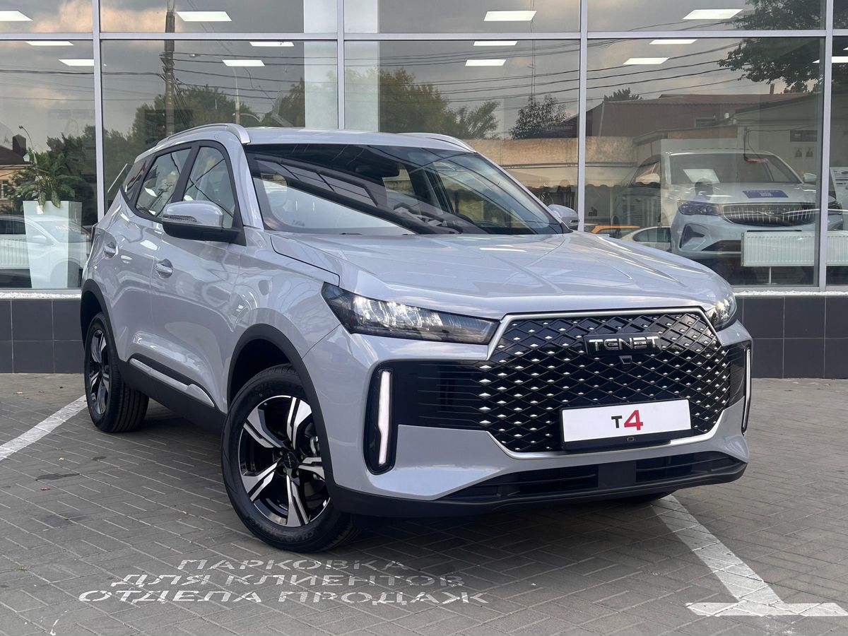 Tenet T4 Актив