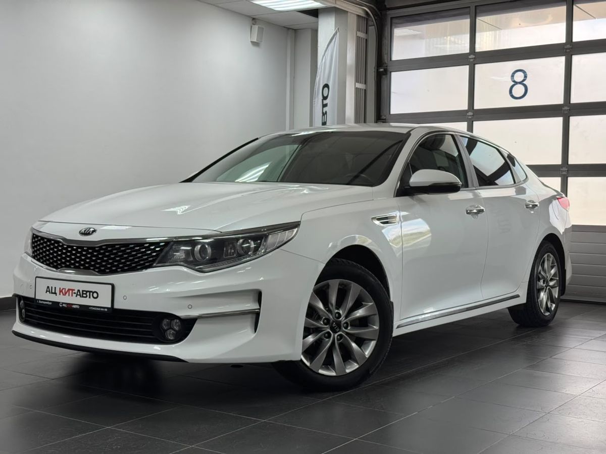 Kia Optima IV 2.4 AT (188 л.с.) Luxe 2018