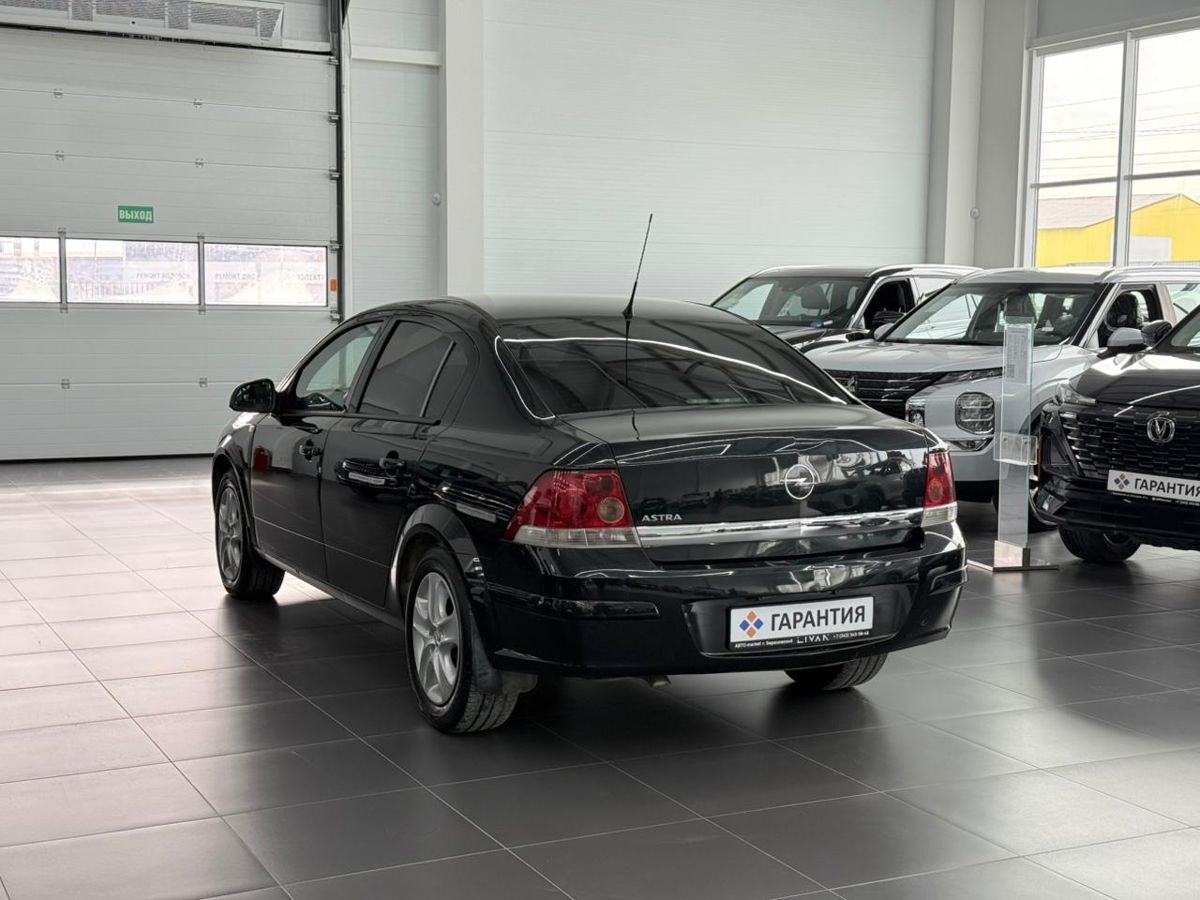 Opel Astra H Рестайлинг 1.8 AT (140 л.с.) 2013 — фото 2