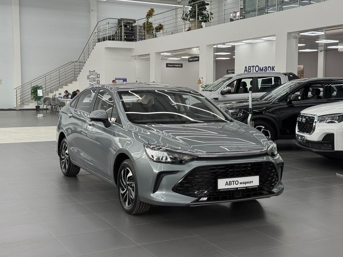 BAIC U5 Plus 1.5 CVT (105 л.с.) 2025