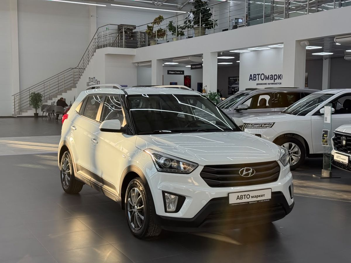 Hyundai Creta I 2.0 AT (150 л.с.) 4WD Comfort Plus + Advanced 2017