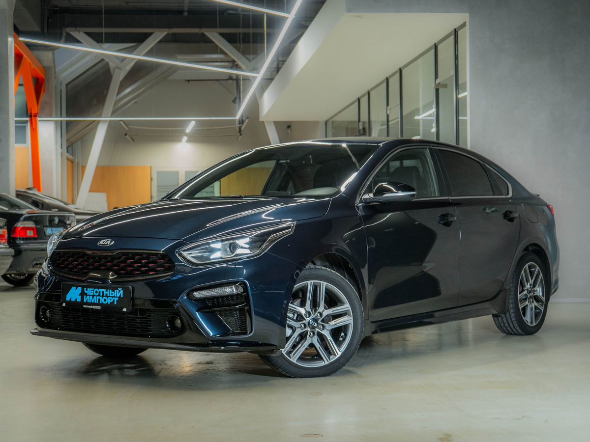 Kia Cerato 2021
