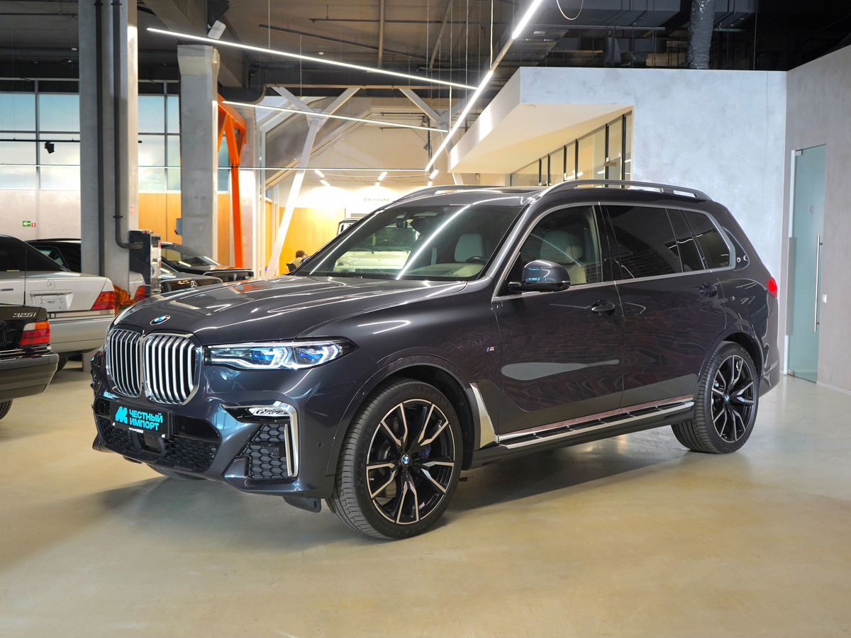 BMW X7 2021