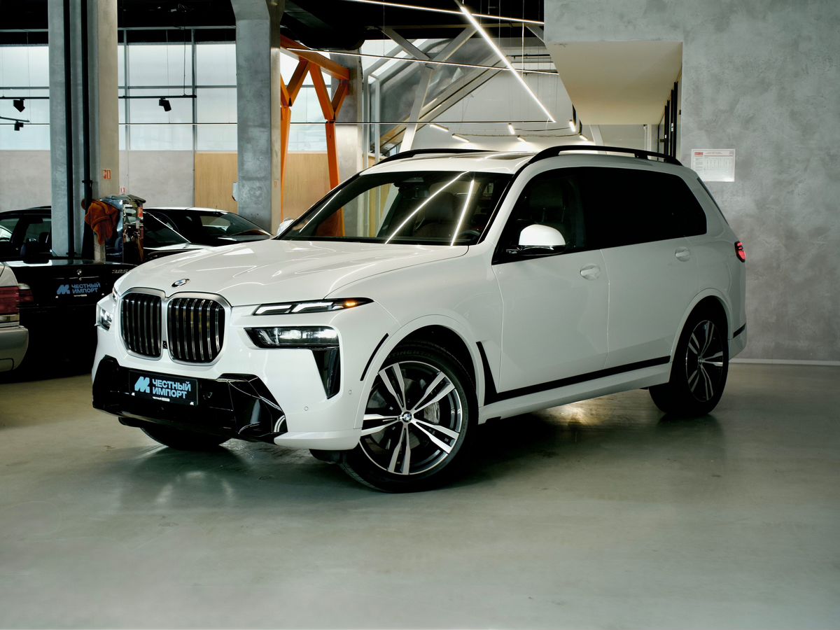 BMW X7 2022