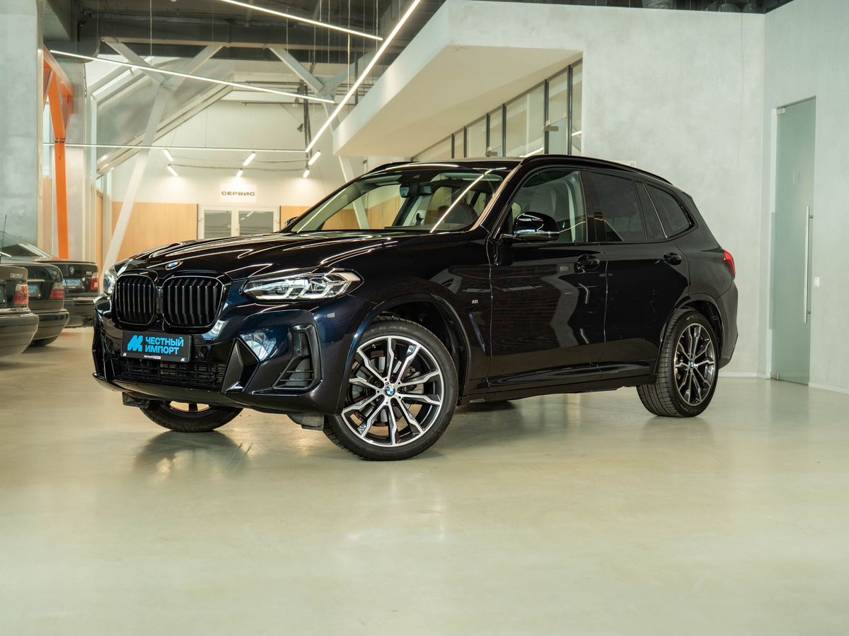 BMW X3 2021