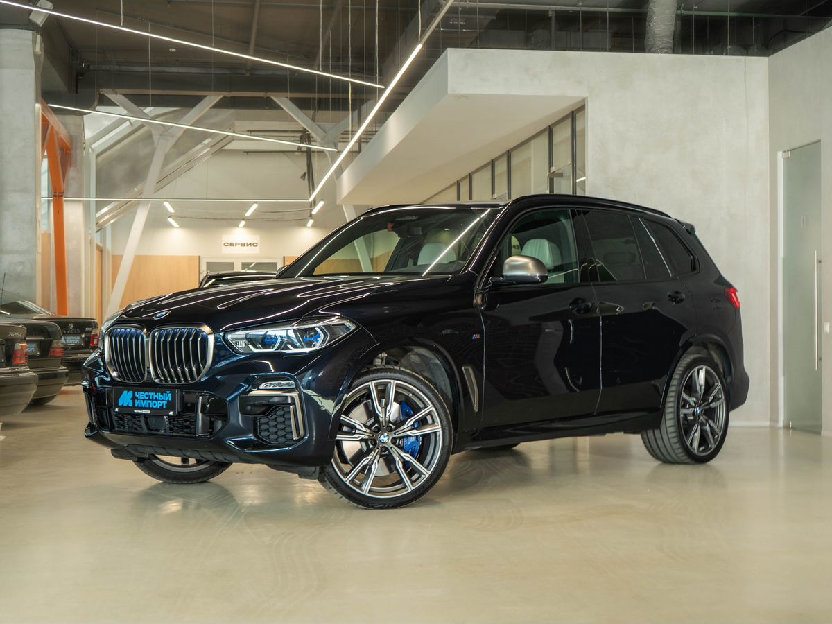 BMW X5 2020