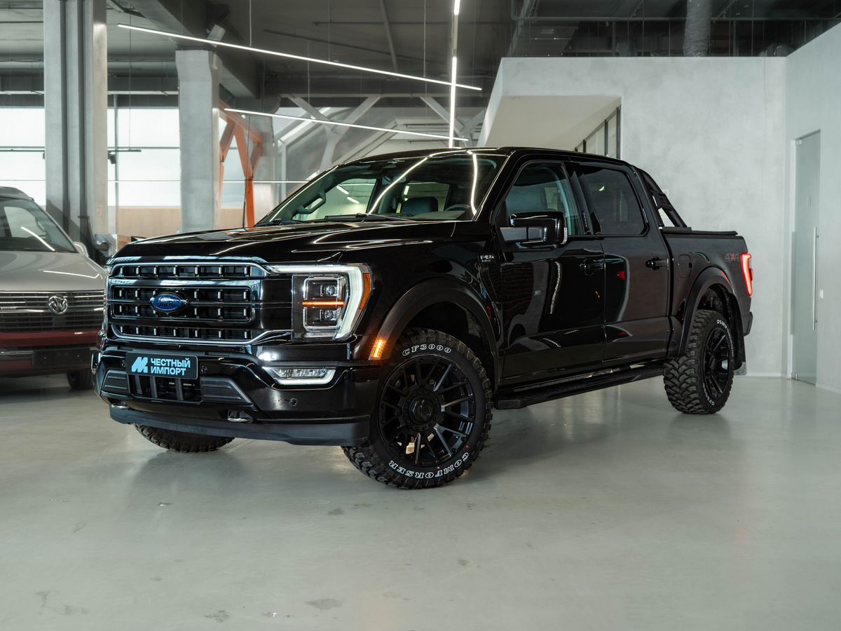 Ford F-150 2023