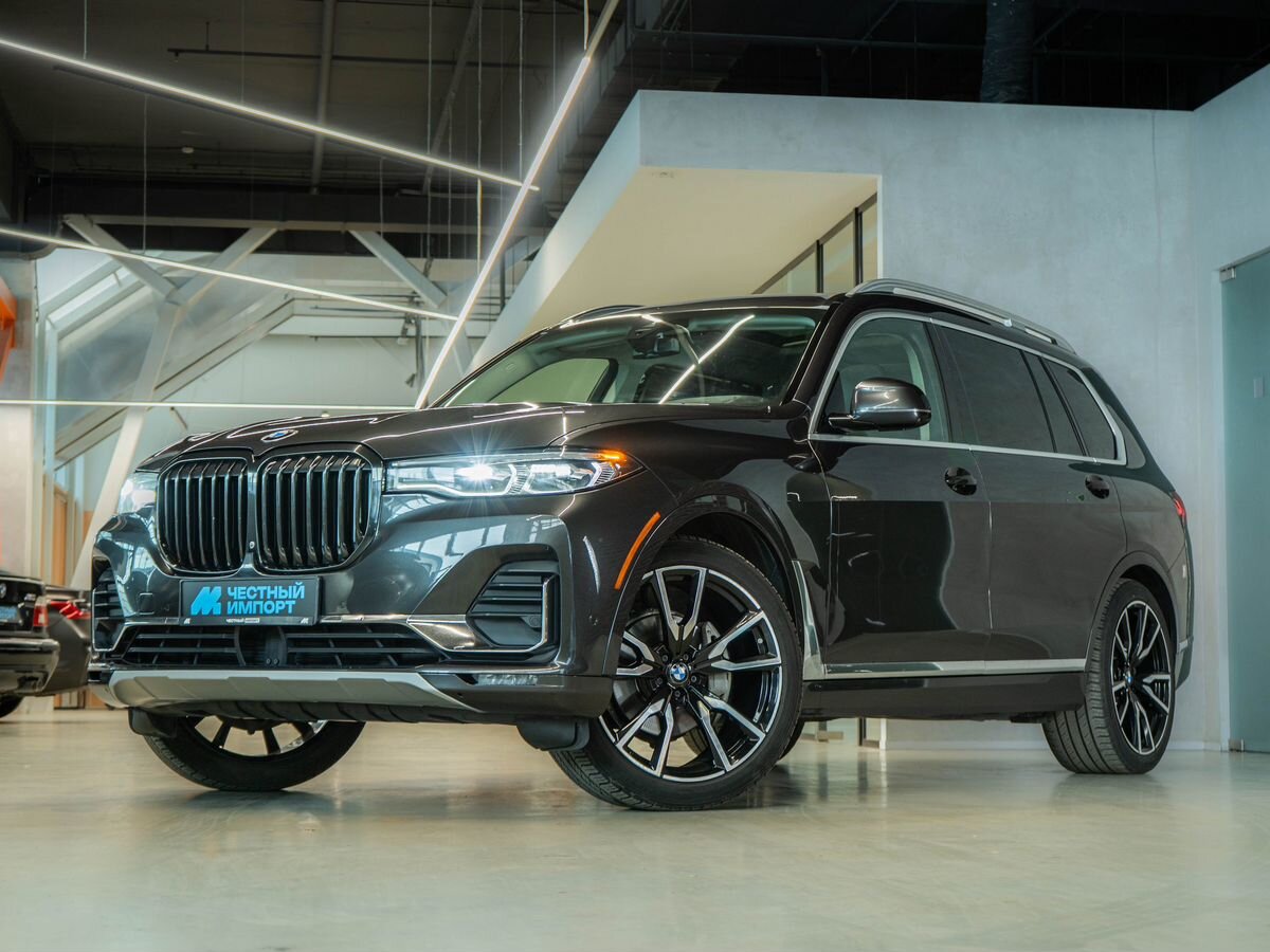 BMW X7 2021