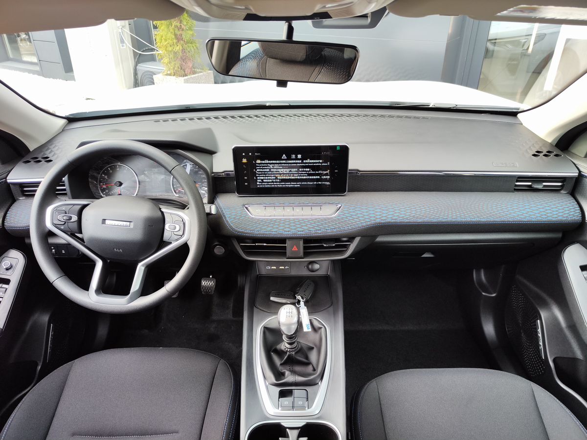 Haval Jolion Комфорт