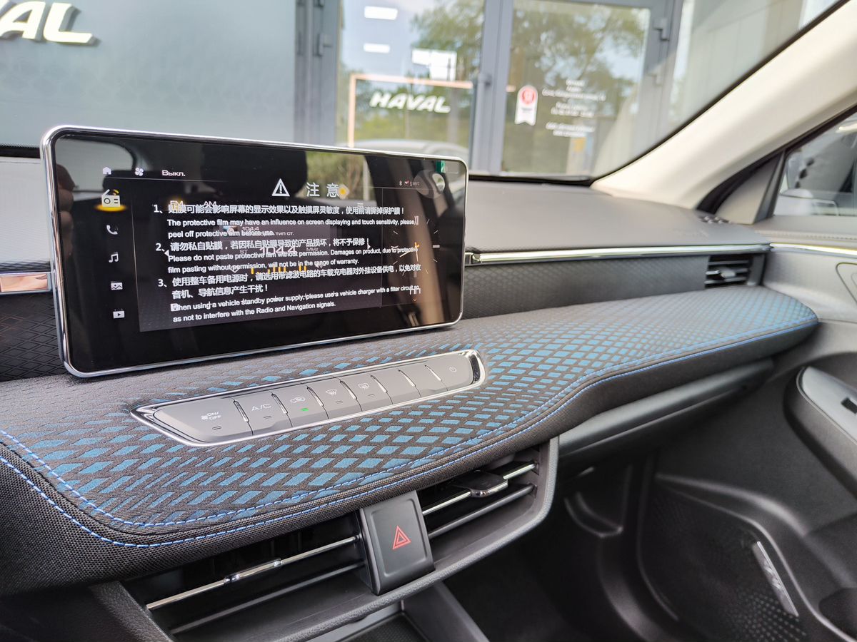 Haval Jolion Комфорт