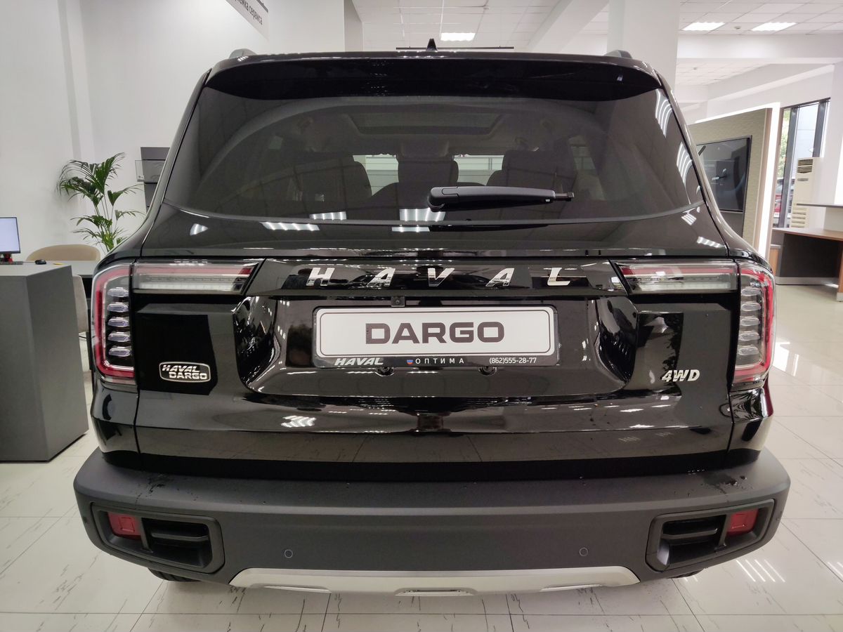 Haval Dargo Оптимум