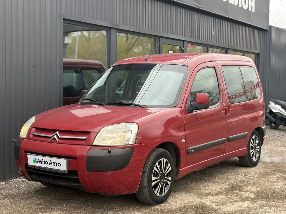 Citroen Berlingo I Рестайлинг 1.4 MT (75 л.с.) 2005 — фото 4