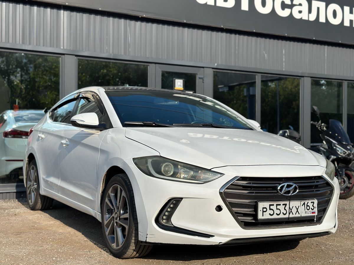 Hyundai Elantra VI (AD) 2.0 AT (150 л.с.) Comfort 2018 — купить в Самаре