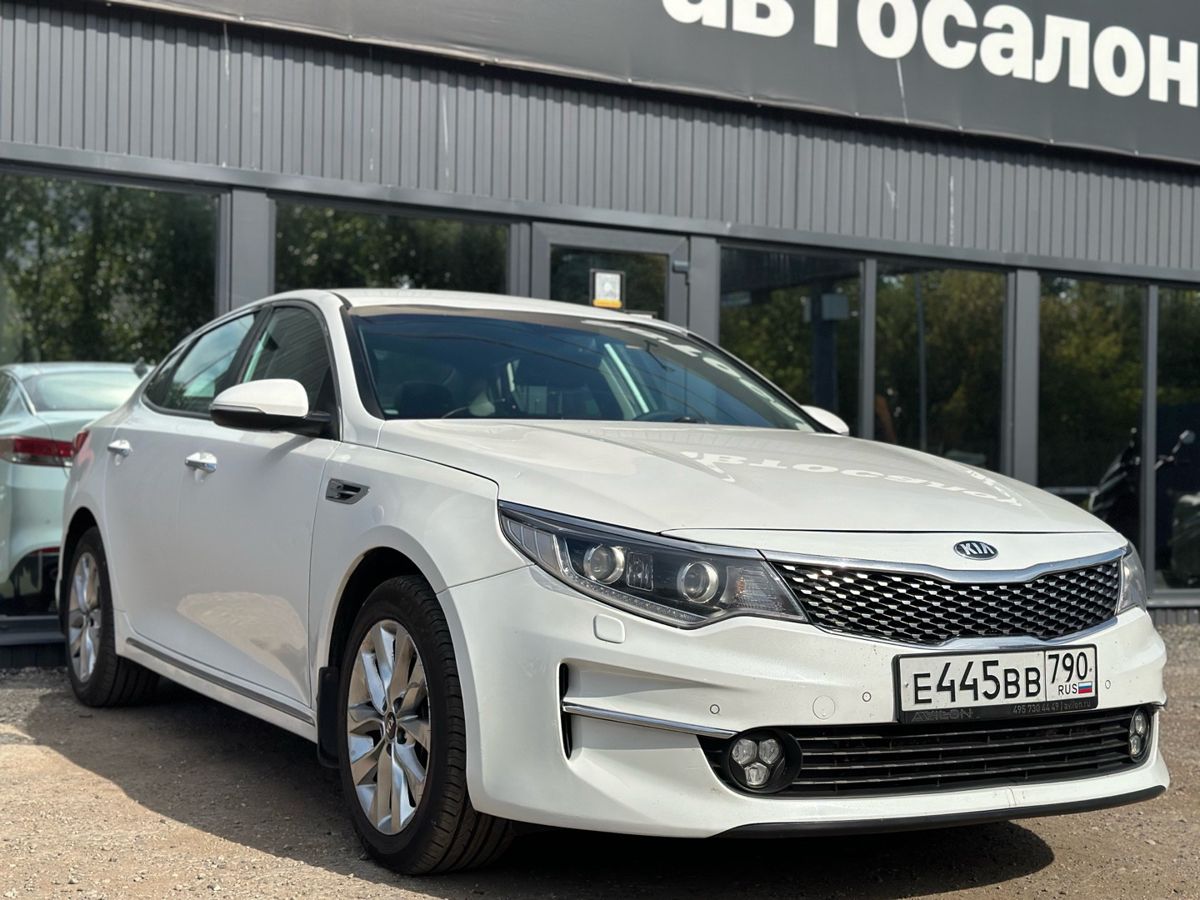 Kia Optima IV 2.0 AT (150 л.с.) Luxe 2018 — фото 1