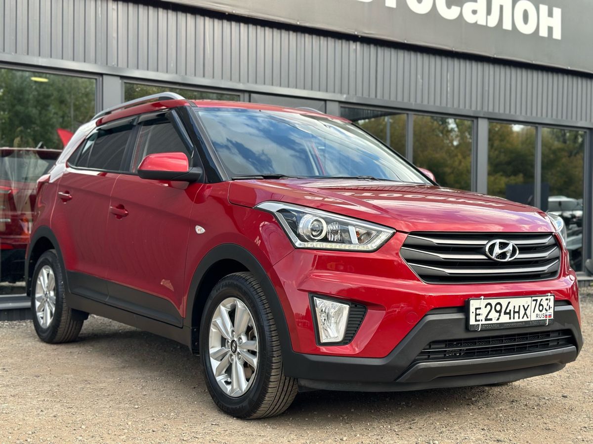 Hyundai Creta I 2.0 AT (150 л.с.) 4WD Travel + Advanced 2019 2017 — купить в Самаре