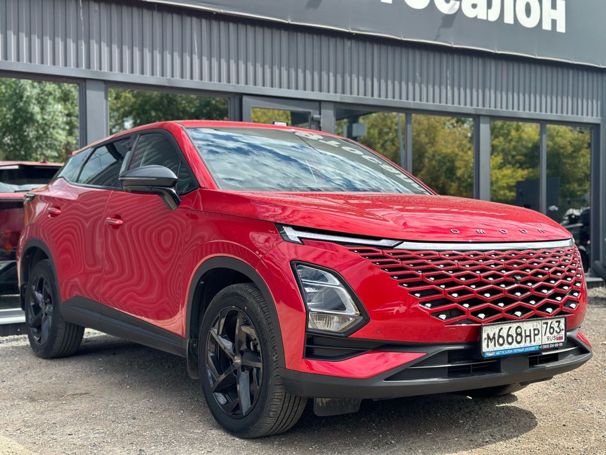 Omoda C5 I 1.5 CVT (147 л.с.) Joy 2023 — купить в Самаре