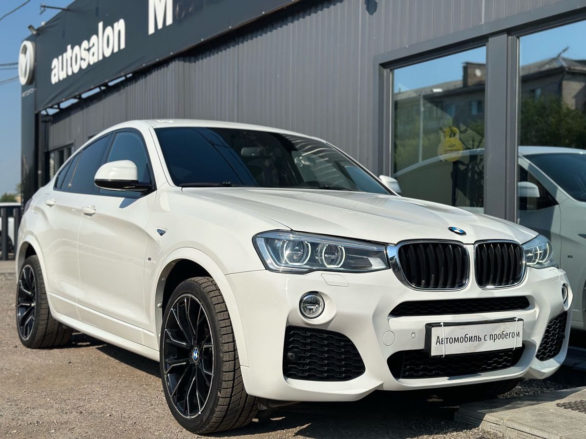 BMW X4 I (F26) 20i 2.0 AT (184 л.с.) 4WD xDrive20i M Sport Локальная сборка 2015 — фото 7