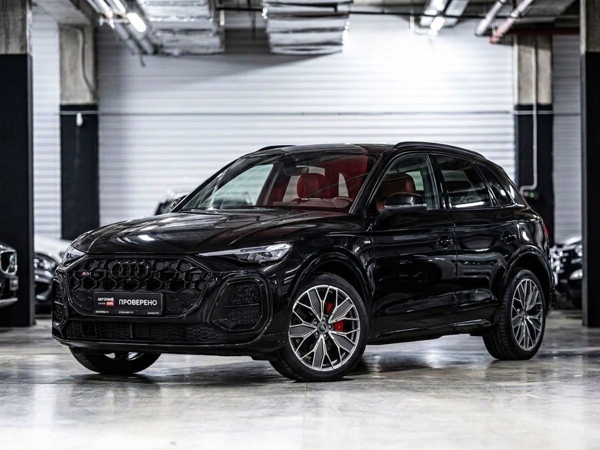 Audi Q5 III