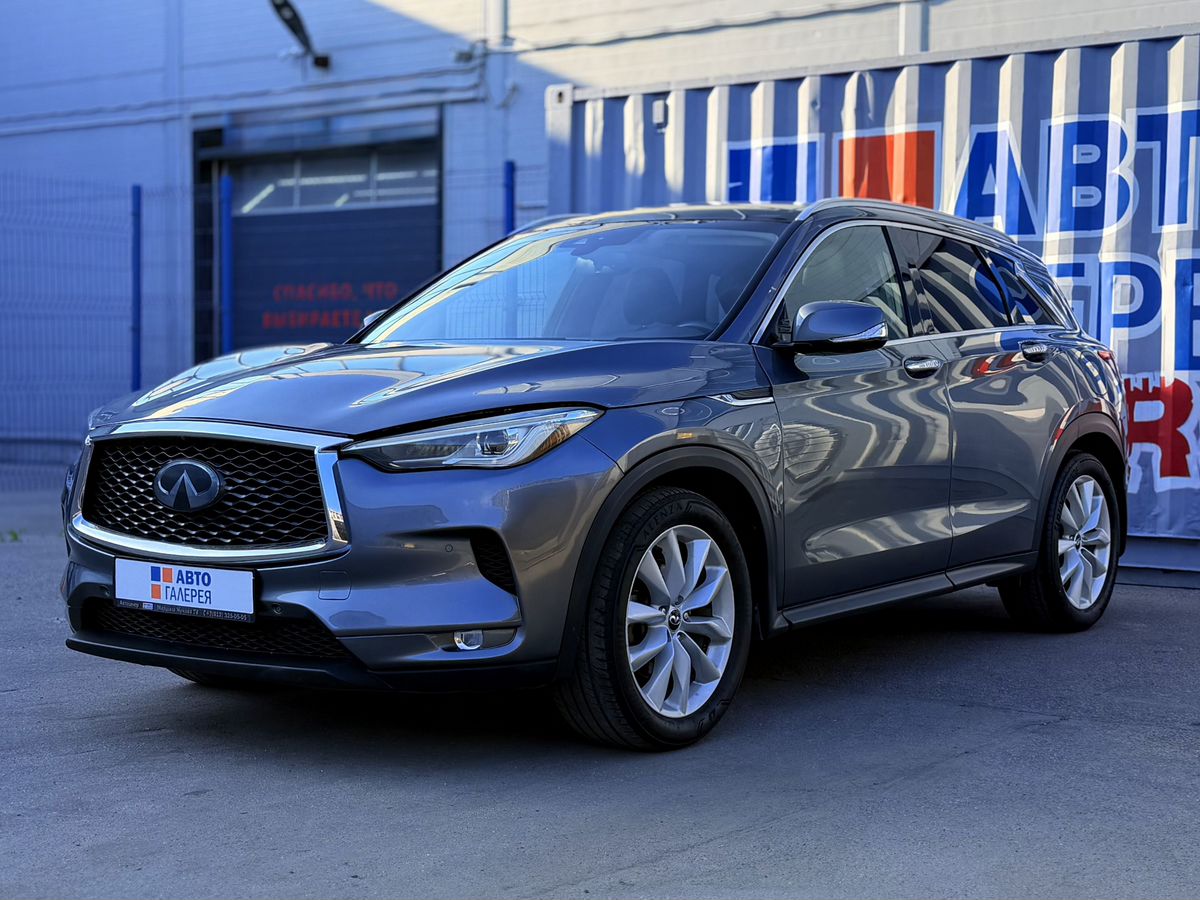 Infiniti QX50 2018