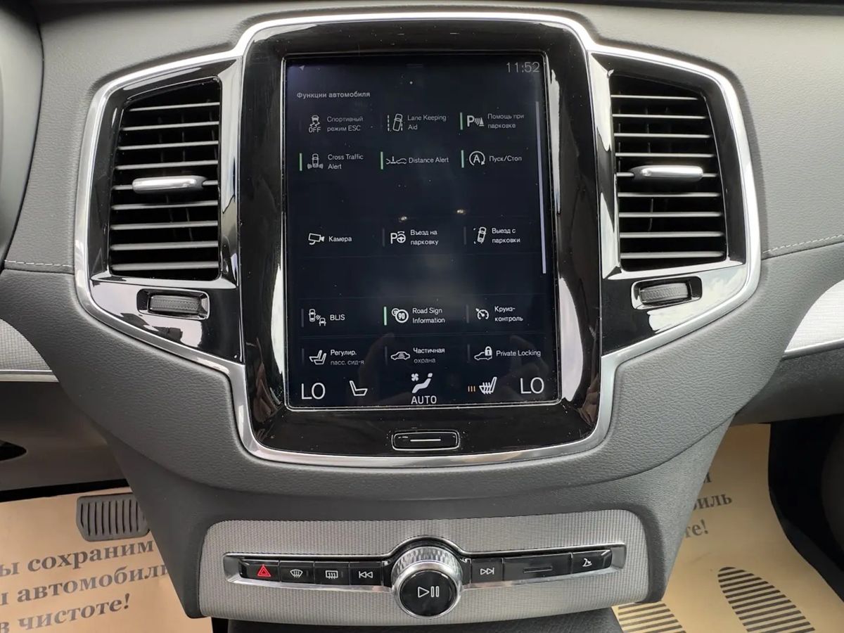 Volvo XC90 — фото 13