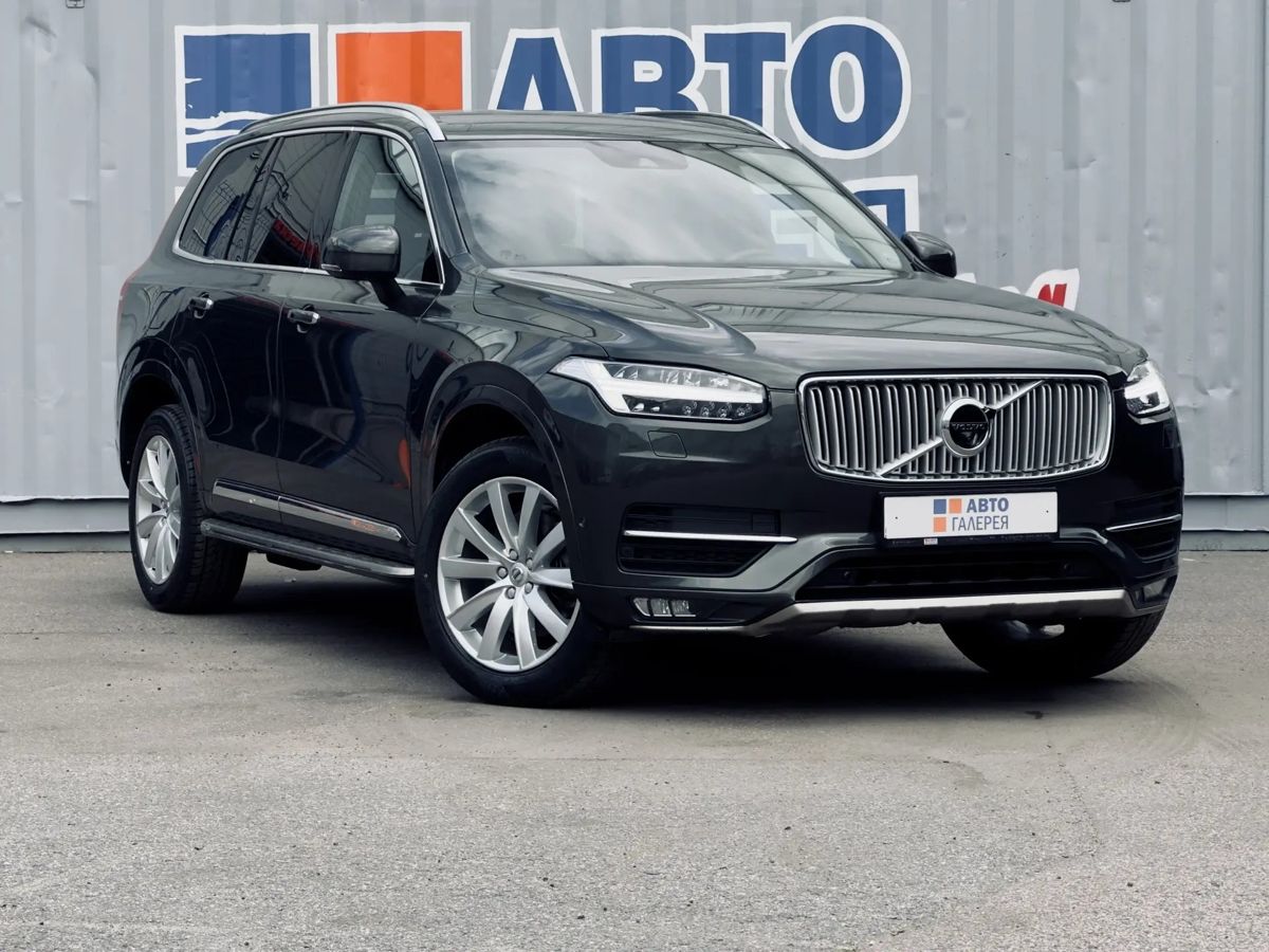 Volvo XC90 — фото 3
