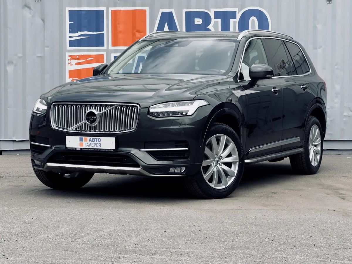 Volvo XC90 2019