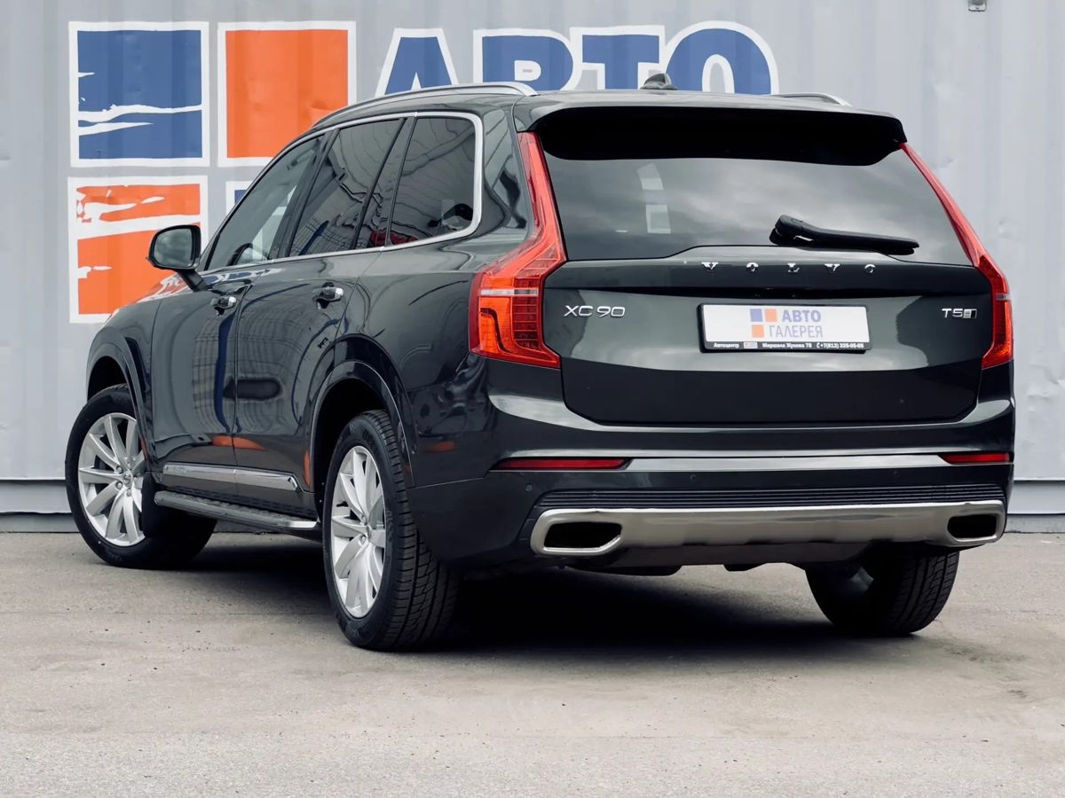 Volvo XC90 — фото 6
