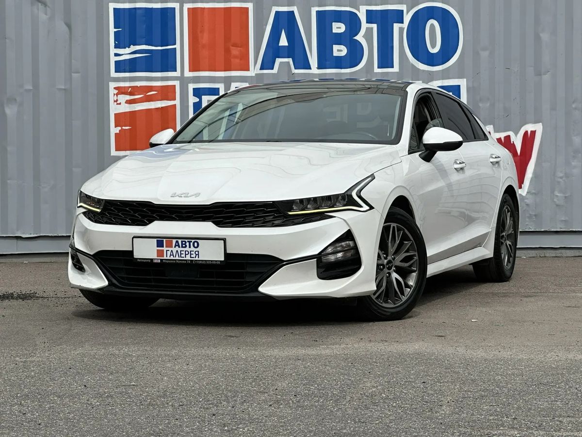 Kia K5 2021