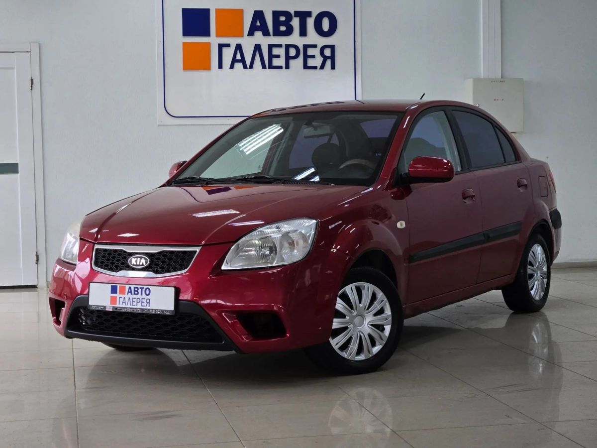 Kia Rio 2009