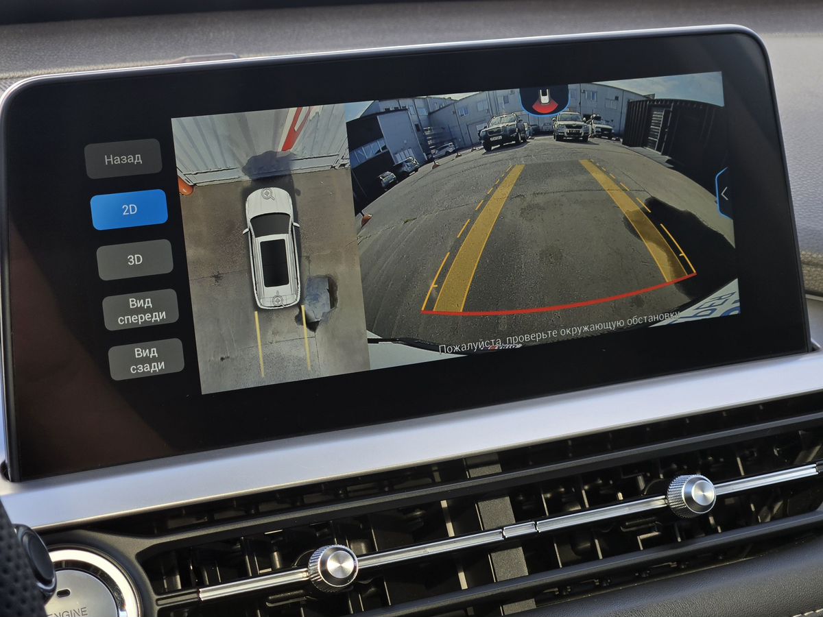 Chery Tiggo 7 Pro — фото 16