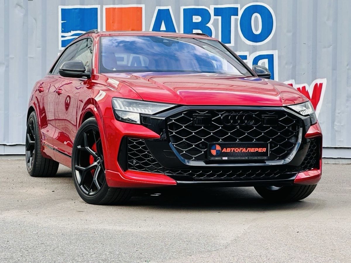 Audi Q8 2018