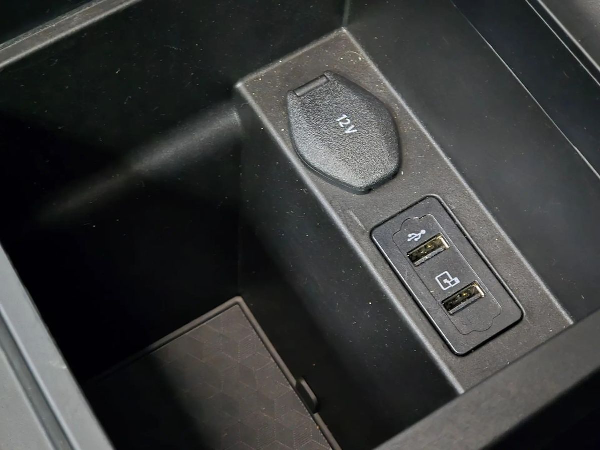 Chery Tiggo 4 Pro — фото 16