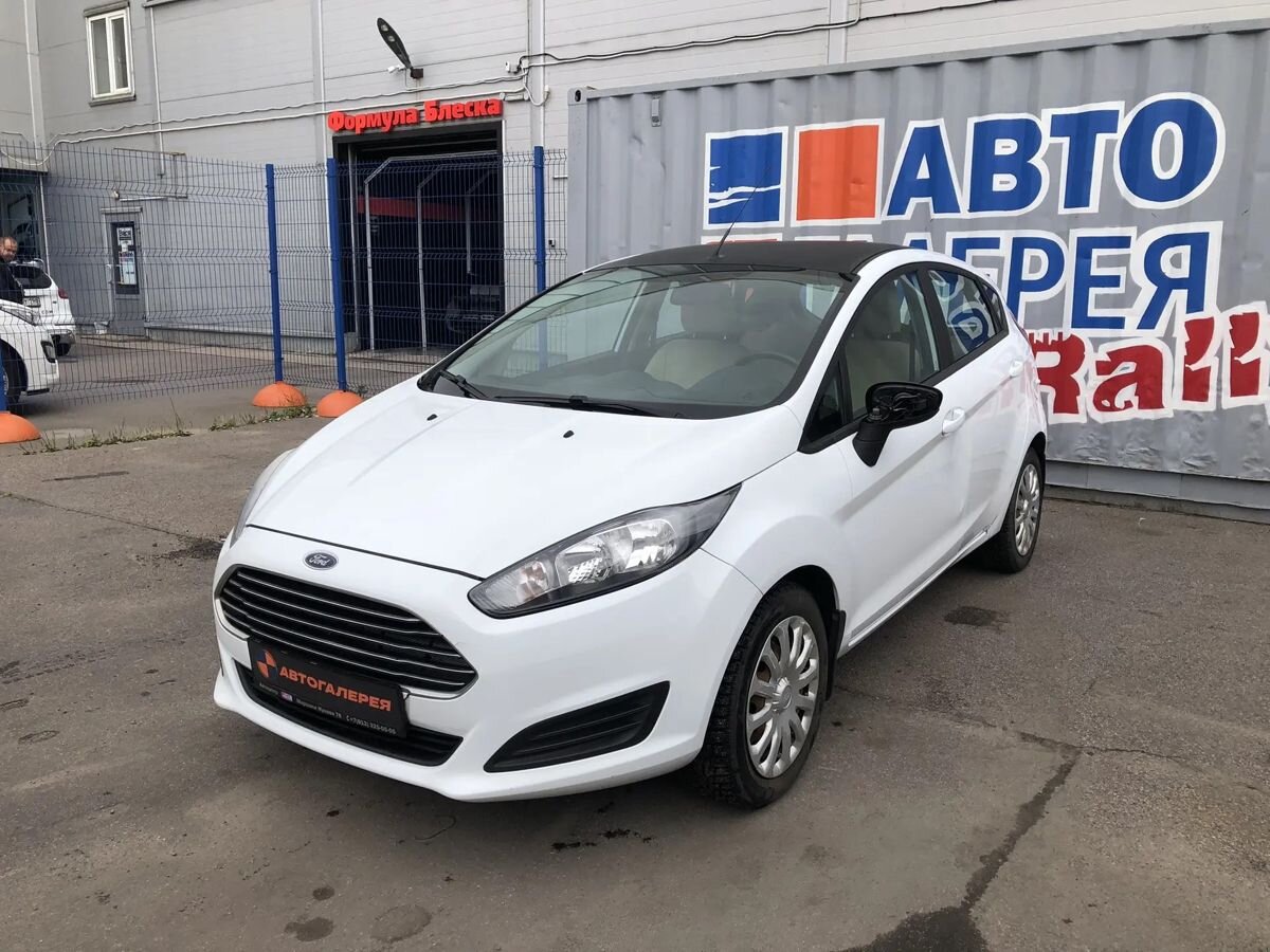 Ford Fiesta 2016