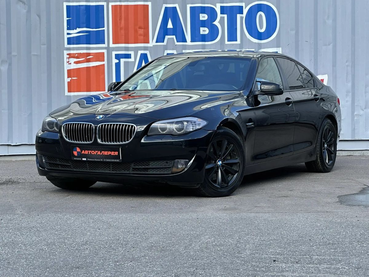 BMW 5 серии 2013