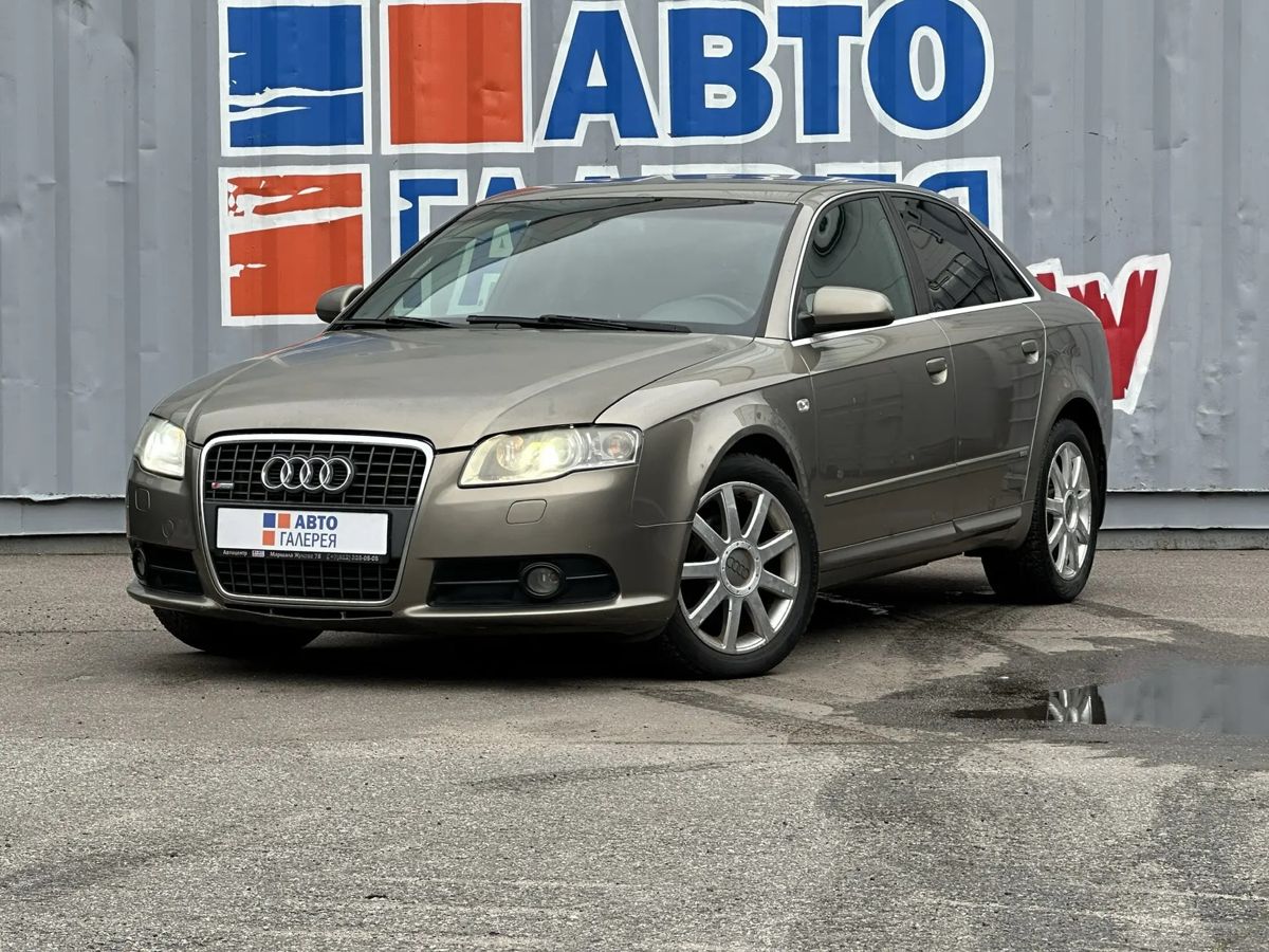 Audi A4 2007