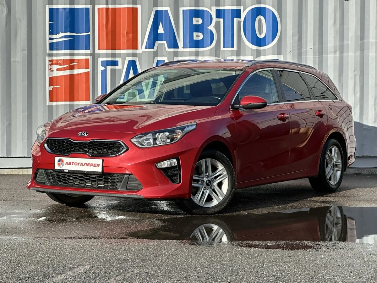Kia Ceed 2020