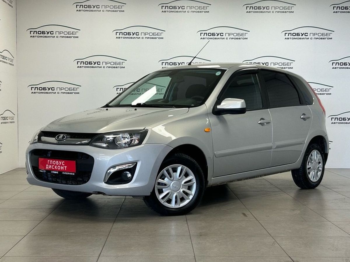 Lada (ВАЗ) Kalina II