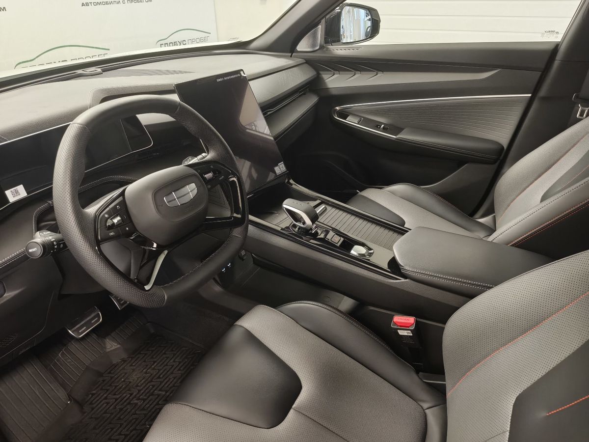 Geely Cityray I